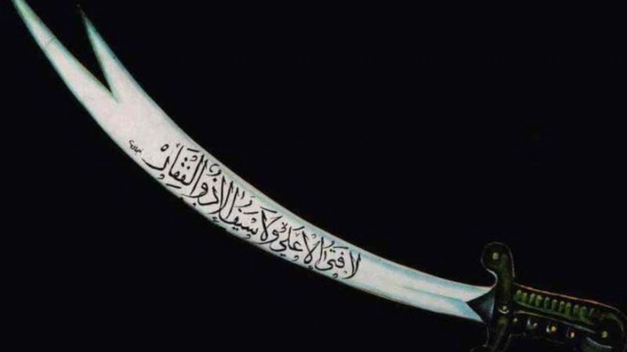 Zulfiqar Meaning zulfiqar-meaning